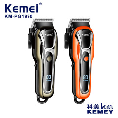 新しい Kemei KM-1990PG バリカン電気シェービングハイパワー LCD デジタルディスプレイ電気バリカンヘアサロン専用