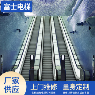 �S�����������̈��C���Ԅӷ����L�ڹ����㲿�� �Ԅ����е����