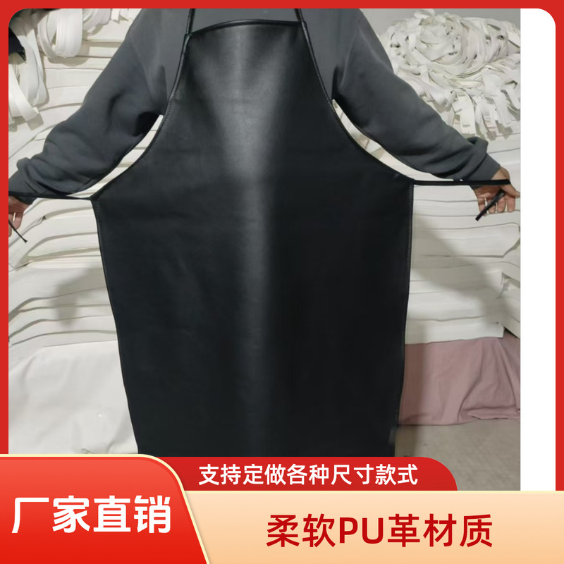 Leather Apron, Waterproof, Thickened, Wear-Resistant, Dirt-Resistant, Suitable for Kitchen and Catering Work, Direct Sales from the Manufacturer, with Custom Printing