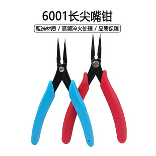 �����Q䓽z��λ�Qdiy�Ʒ���L�����Q�A䓽z�۶�λ���Q����ֹ��Q