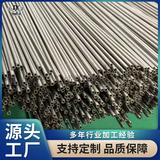 厂家加工N6镍管 N4毛细镍管精密纯镍毛细管定制 高导电镍管咨询
