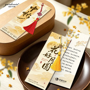 ����논y������ƶ����Ї��L�����������S�ֶY�е����OӋӡˢ
