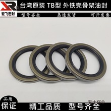 �M��TB���F���Ǽ��ͷ� ��12-100 ��¶�Ǽ��ͷ�̨��ԭ�b�M����̫��