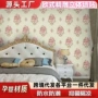 墙面布置欧式立体墙壁纸