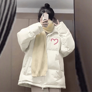 Loose Korean-Style Winter Cotton Coat for Petite Women, Oversized down Cotton Jacket, Warm Thick Cotton-Padded Coat, Trendy Thick Outerwear