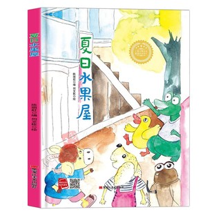 �׃��@Ӳ���L�� ����ˮ����(���Ī��@�����ң����bA4���_��