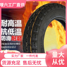 ����݆̥늄���݆܇݆̥3.00/3.50/3.75-12/늄���݆܇��̥����̥