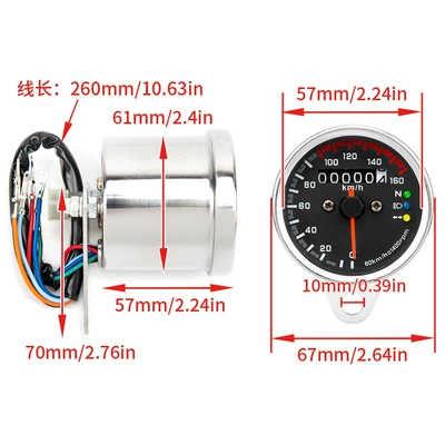 Motorcycle modified three-light single-kilometer tachometer
