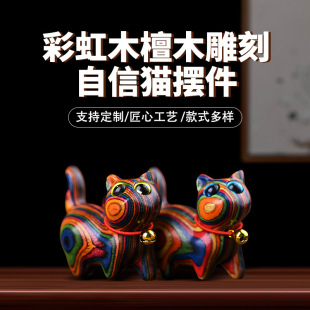 ̴ľ�������؈�[��̴ľ�ɐ���؈������С�[��ľ�|؈������նYƷ