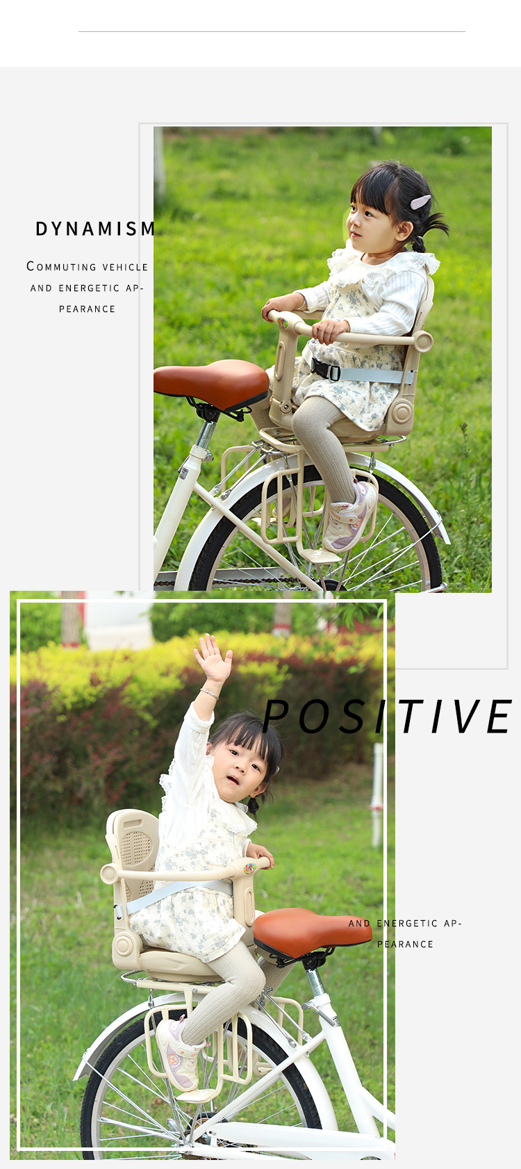 Battery electric car rear seat child seat rear fence armrest baby chair child safety stool wholesale