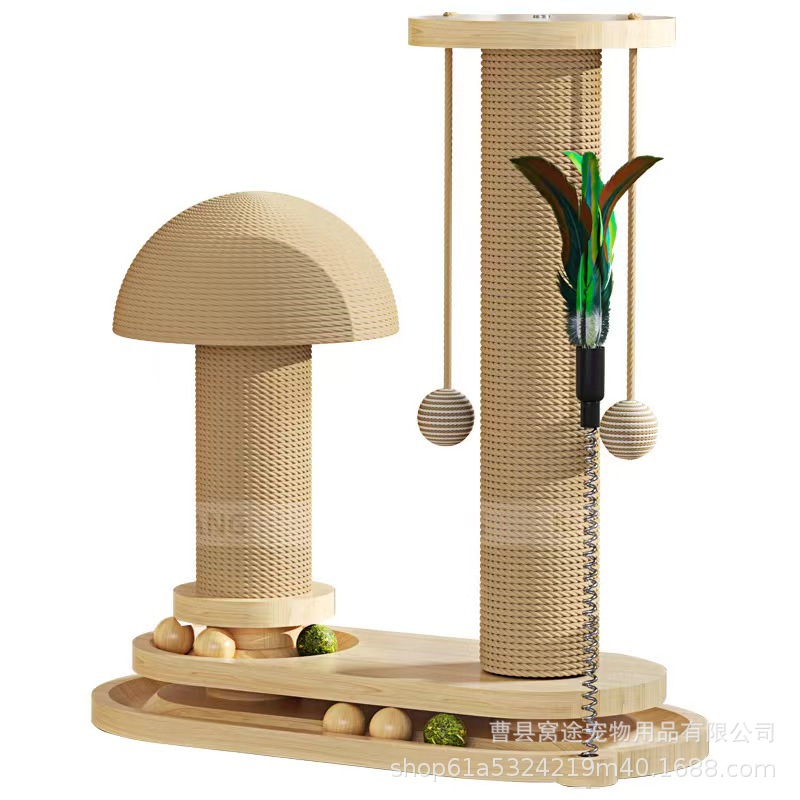 微信图片_20240706143958