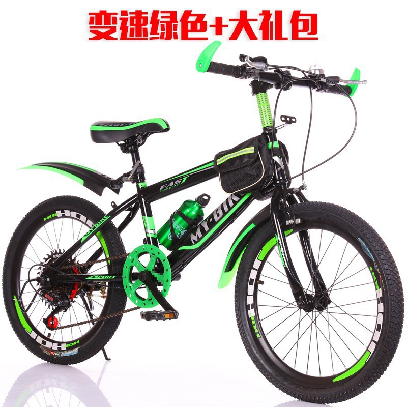 18inch - [가변 속도] 그린 + 선물 패키지