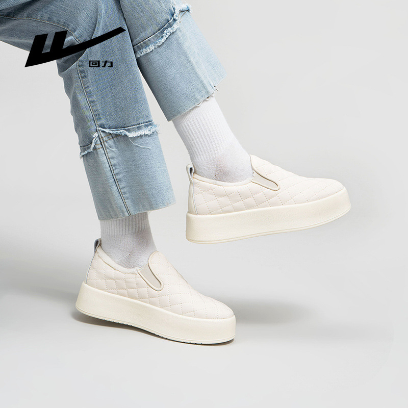Retirada de color sólido, zapatos de skate de mujer altos y delgados, zapatos casuales de un pie, zapatos de limpieza de almacenamiento.