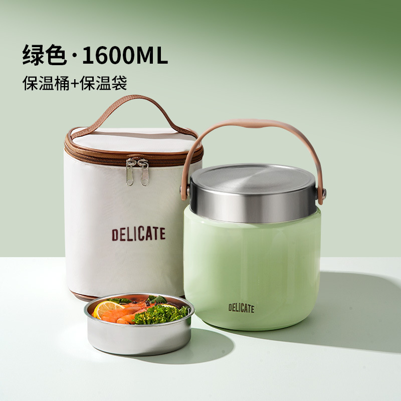 双层保温饭盒24小时冬天超长提桶上班族带饭桶2025新款不锈钢汤壶|undefined