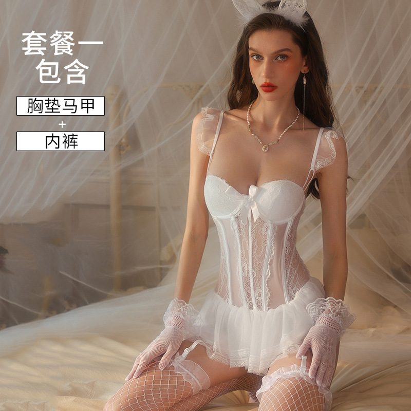 화이트[가슴패드조끼+T바지]