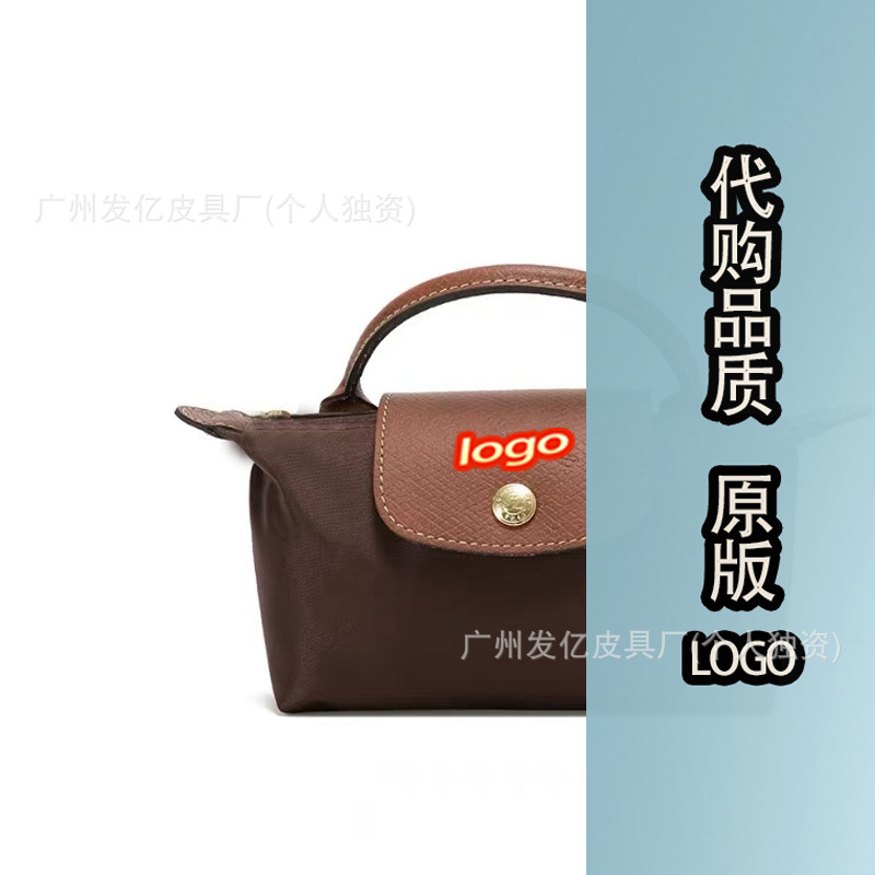 클래식 에보니 브라운 + 선물 가방