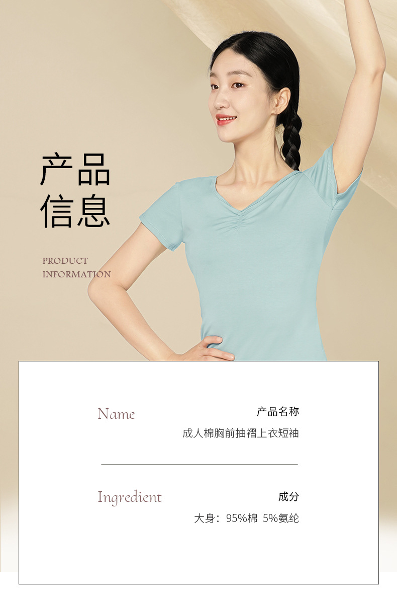 轻功南北成人2024-6-15_01.jpg