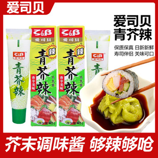 ��˾ؐ�����43g ���ĩ �����u ��ĩ�u ��ĩ�����~Ƭ�~��պ����