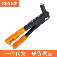 25cm�ΰѳ�ɫ�ֱ���о�T����T�� ������� һ�����l