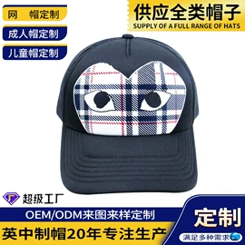 成人帽;帽子头巾配件;儿童帽