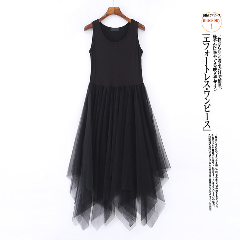 Spring and summer new modal stitching mesh lace dress hem irregular camisole long dress