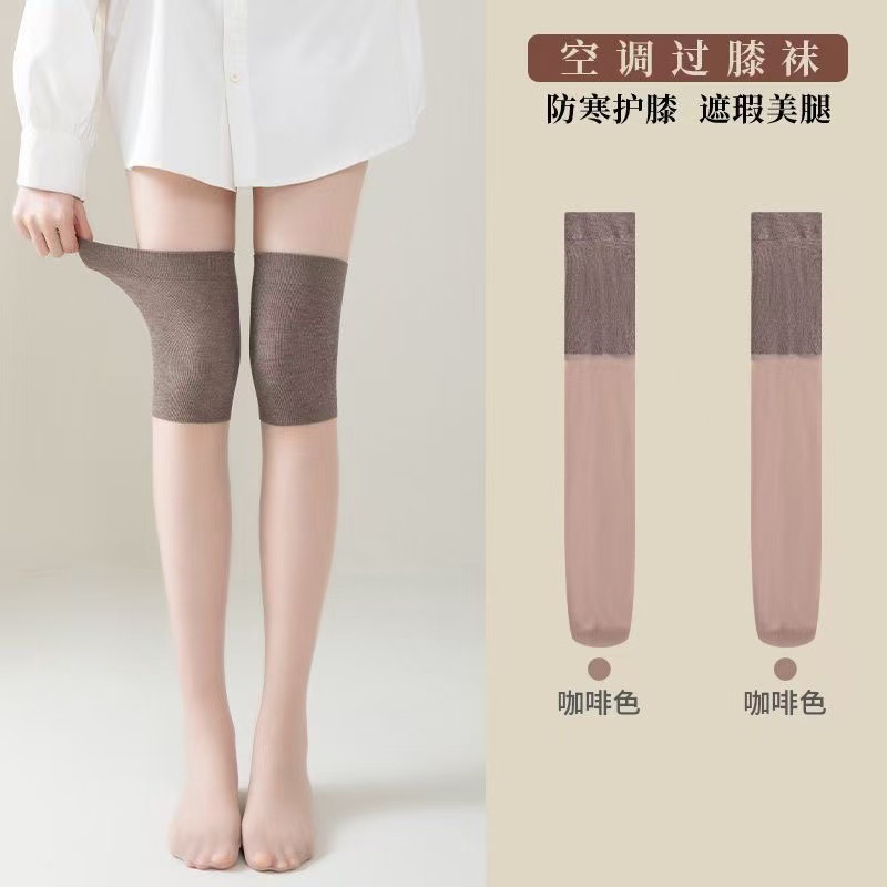 Air-conditioning Room Pantyhose Knee Pad Leg Pad Women's Knee Calf Warm Long Summer Over-knee Anti-hook Silk Underwear Accessories