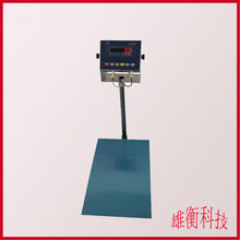 ����̨���� 75���ﱾ��������ӷQ̨�� �����ИI�÷�����Ӱ���