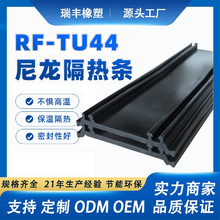 �����X�����T���������w����lPA66GF25�D�����Ͳ�����CU44mm