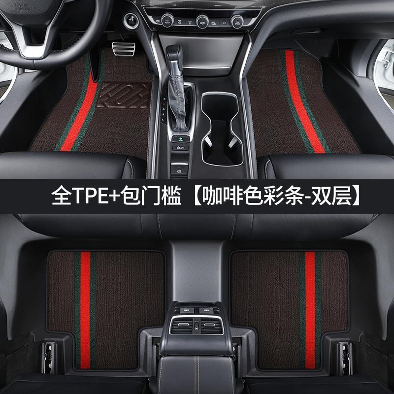 TPE专用包门槛大众高尔夫速腾捷达桑塔纳朗逸新宝来全包围脚垫|undefined