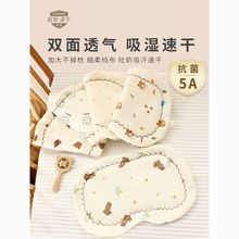 �냺���^�����Ƭ��|0-6�������������̼��޼���͸������ƽ����