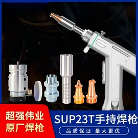 激光切割机;通用五金配件;棱镜、透镜