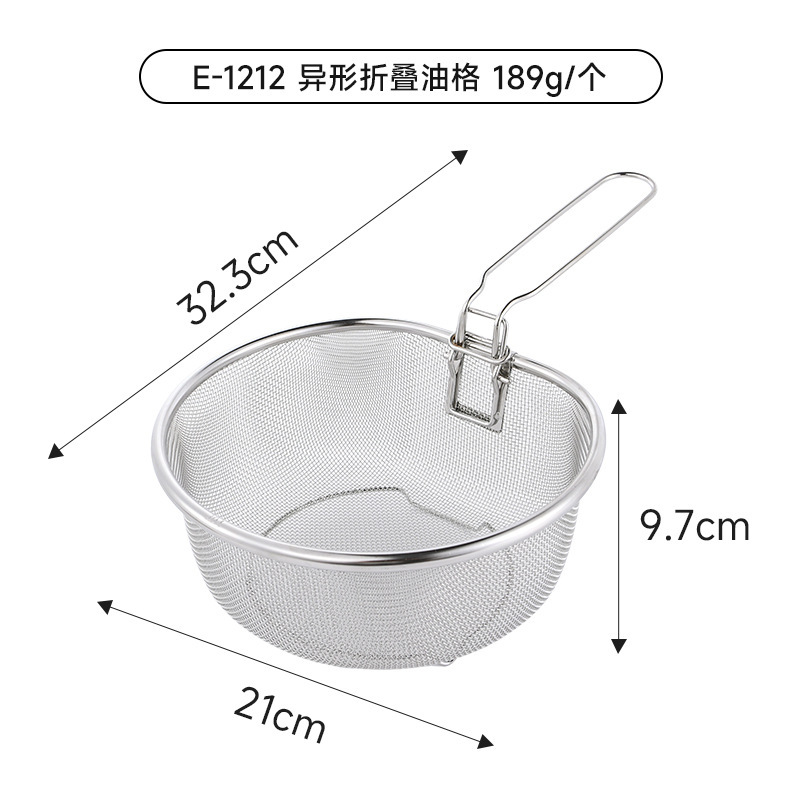 SPSAUCE不锈钢漏勺厨房捞煮面条烫粉沥水洗菜网篮过滤网筛油格|undefined