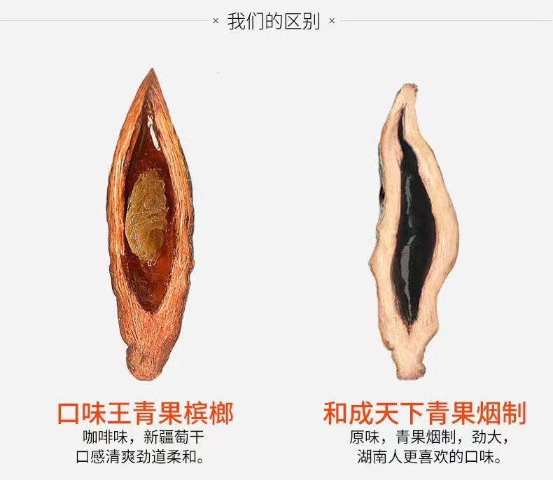 一键上货_20250928151119