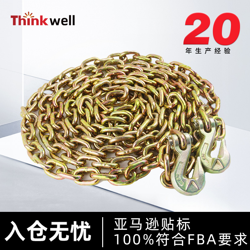 跨境高强度锰钢链条美式G70合金钢吊索具起重牵引配件链条链子