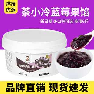 ��С����W�{ݮ���u����A�ĉTĨ������c�����b決����3kg