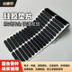 Silicone Gasket Non-Slip Shock Absorbing Self-Adhesive Silicone Foot Pad Sealing High Temperature Resistant Round Black Grid Gasket
