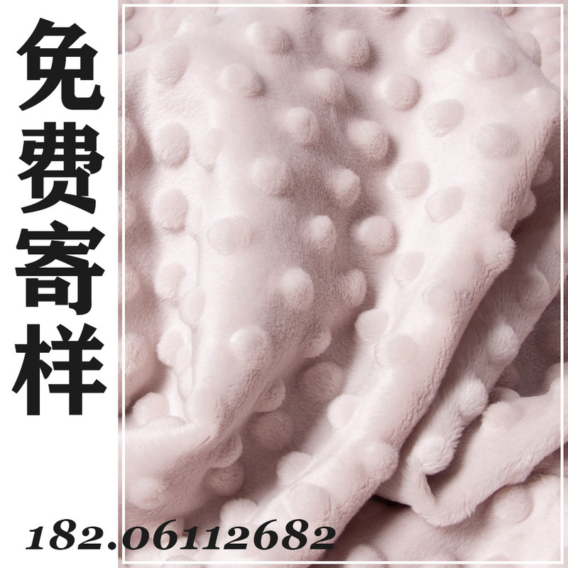 In-Stock Doudou Fleece Blanket for Mothers, Infants, and Children, Class a Ultra-Soft Foam Fleece Fabric, Maternity Comfort Pillow Material, Home Textile Fabric, Blanket