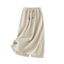 高腰垂感半身裙女秋冬搭配打底裤显瘦包臀直筒长裙a字开叉一步裙