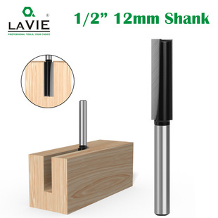 1/2 Handle 12 Handle Lender Clear Bottom Cutter Black Woodworking Milling Cutter Spiral Unlock Eye Clear Bottom Groove Hole Drilling