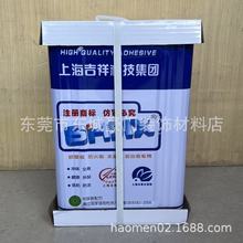 �߶�Ʒ���Ϻ������f���z�b�ް�����m����X�ܰ�����ˮ����̻�