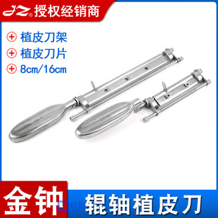 �Ϻ����RֲƤ��Ƭ݁�SȡƤ�����ܵ�Ƭ܈Ƥ�C�t������������g��е