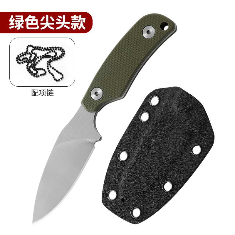 뾰족한 흰색 칼날 녹색 손잡이