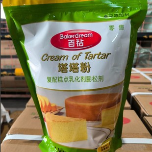 �������������1000g ��l���׷��������L����決ԭ��������1kg