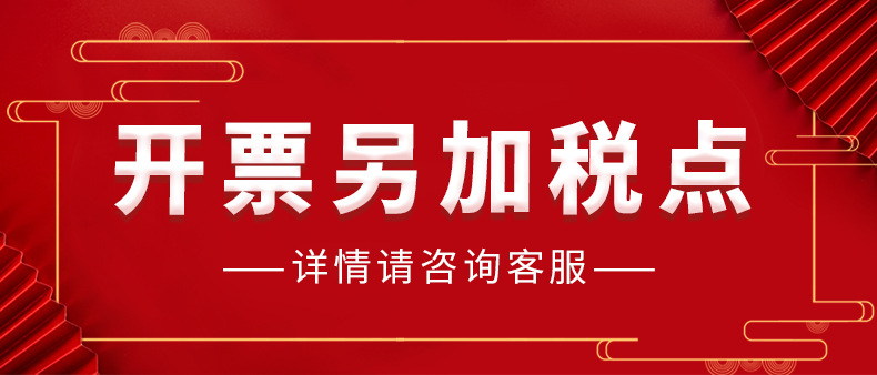 微信图片_20221020143822