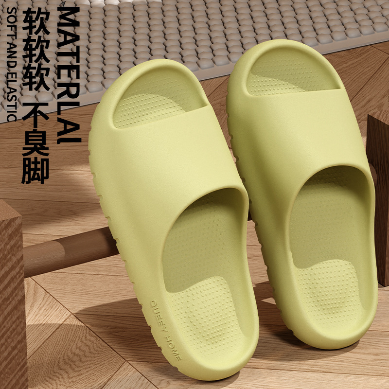 녹색