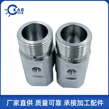 ACC水開關體 水刀配件AC軸水開關閥體配件耐高壓水刀配件批發