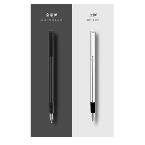 Factory Direct Sales Jinhao 65 Student Calligraphy Ink Sac Metal Stainless Steel Pen Simple Style with Logo