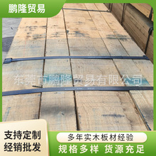 REP8/41COM橡木家具板材北美白橡规格料美国进口白橡木实木板批发