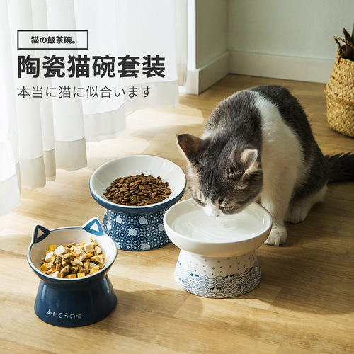 Japanese style ceramic cat bowl double bowl food bowl dog bowl cat drinking bowl slant mouth rice bowl cat drinking pet supplies