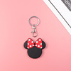 Cute induction card holder, round card protection case, protective case, keychain